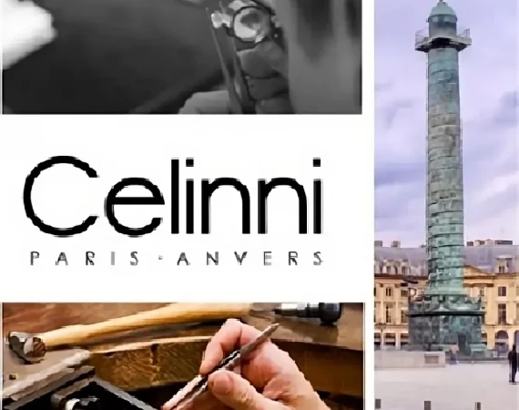 services celinni